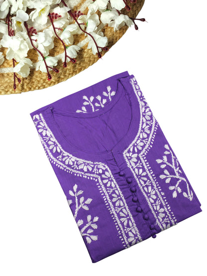 DUA PURPLE COTTON LONG KURTA