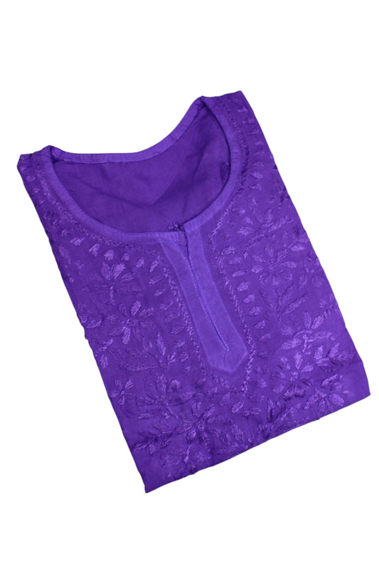 KIARA PURPLE RAYON OMBRE SHADE SHORT KURTA