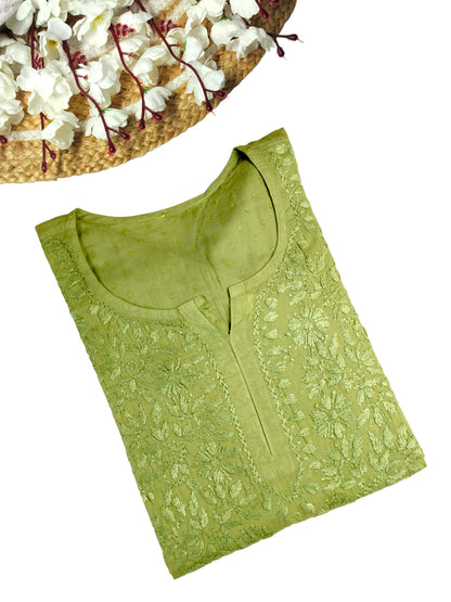 RUBINA MEHNDI GREEN DOBBY COTTON OMBRE SHORT KURTA