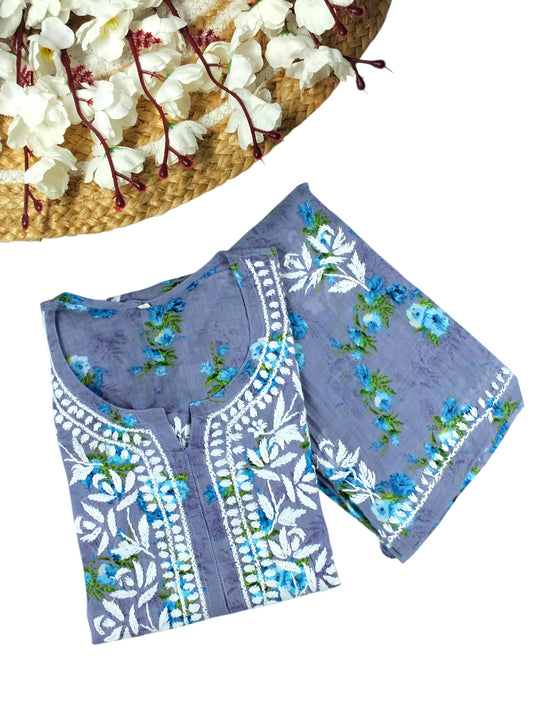 DANIA GREYLONG MULMUL KURTA SET